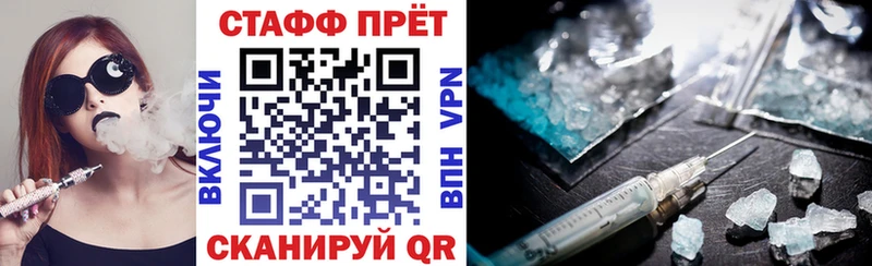 Конопля Великий Новгород