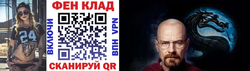 Амфетамин Premium  Великий Новгород 
