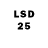 LSD-25 экстази ecstasy Nurgun Velili