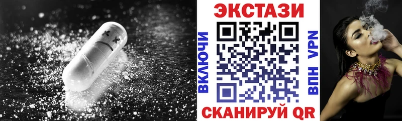 Экстази бентли как найти Великий Новгород