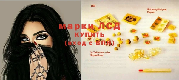 соль курить ск Абаза