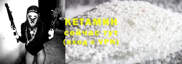 соль курить ск Абинск
