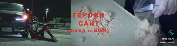 ECSTASY Нея