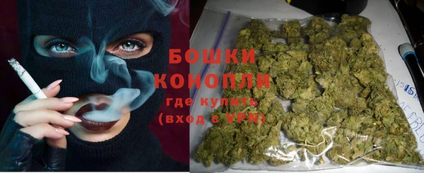 кокаин VHQ Нефтегорск