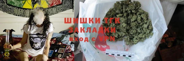 ECSTASY Нея
