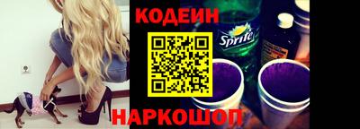 прущий лед Малоярославец