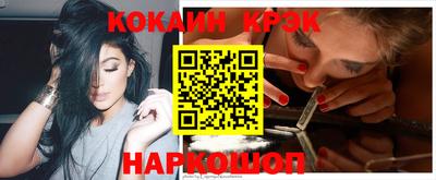 mdpv Мариинск