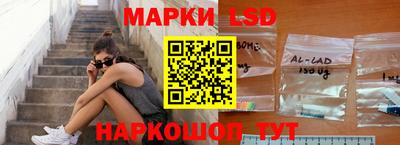 mdpv Мариинск