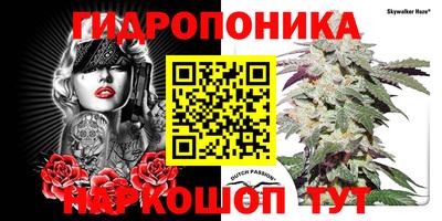 прущий лед Малоярославец