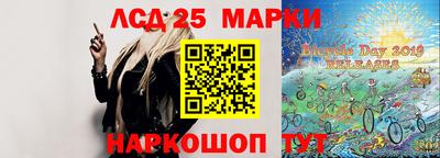 меф VHQ Малгобек