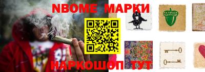 меф VHQ Малгобек