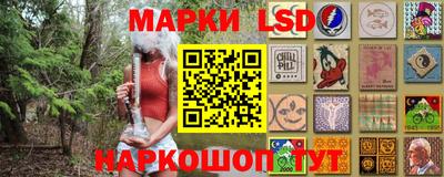 mdpv Мариинск