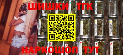 прущий лед Малоярославец