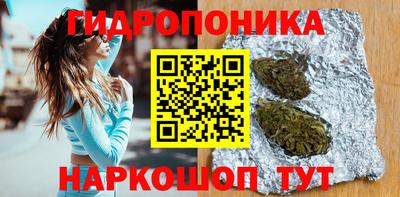 mdpv Мариинск