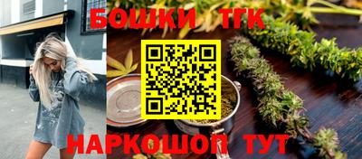 меф VHQ Малгобек