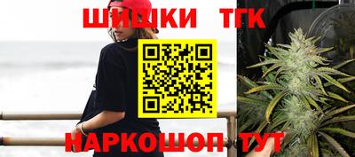 прущий лед Малоярославец