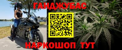 mdpv Мариинск