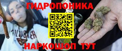 меф VHQ Малгобек