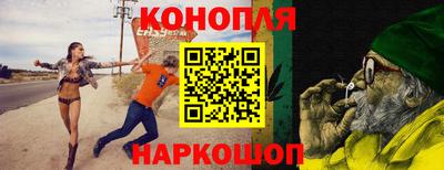 меф VHQ Малгобек