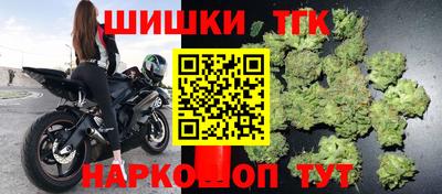 прущий лед Малоярославец