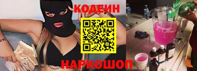 меф VHQ Малгобек