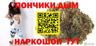 mdpv Мариинск