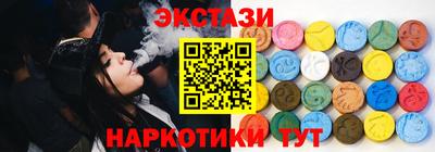 mdpv Мариинск