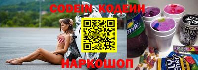 меф VHQ Малгобек