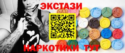 mdpv Мариинск