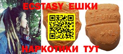 mdpv Мариинск