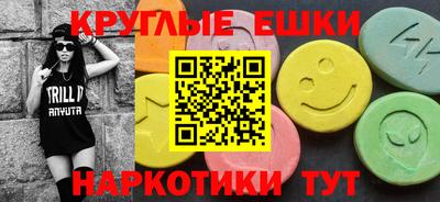 mdpv Мариинск