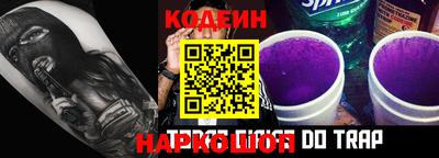 mdpv Мариинск