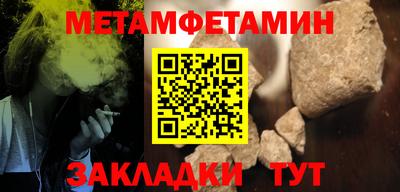 mdpv Мариинск