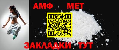 прущий лед Малоярославец