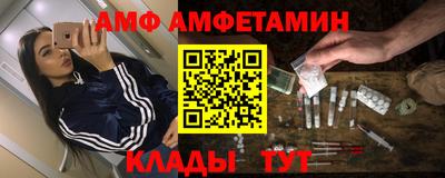 прущий лед Малоярославец