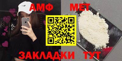 прущий лед Малоярославец