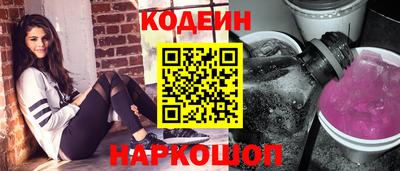 mdpv Мариинск