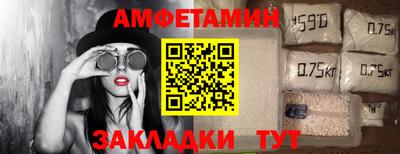 прущий лед Малоярославец