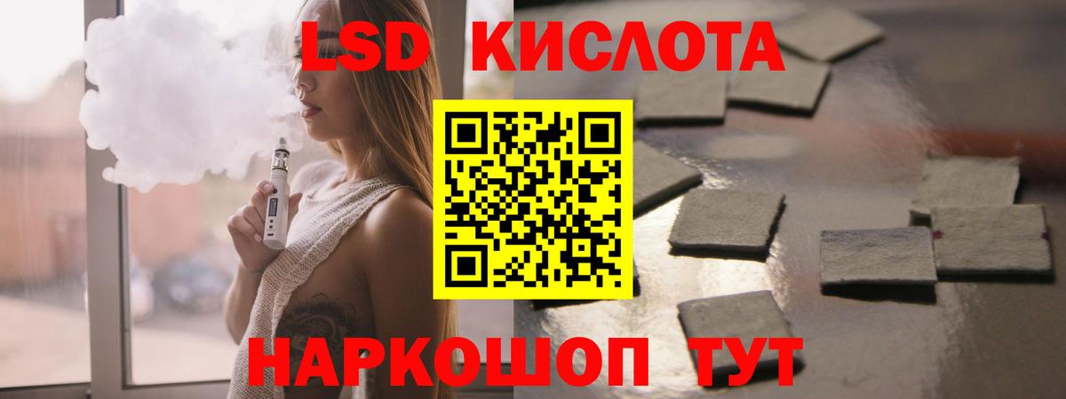  COCAIN Великий Новгород