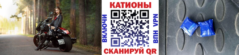 Меф mephedrone  Великий Новгород 