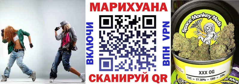 Каннабис план  Великий Новгород 